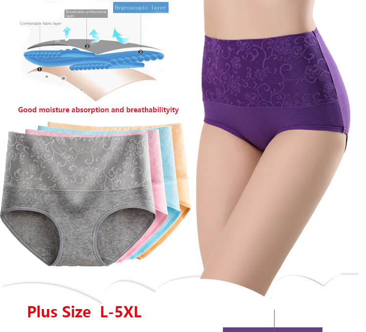 Bavlnená hygroskopická antibakteriálna spodná bielizeň s vysokým pásom na chudnutie